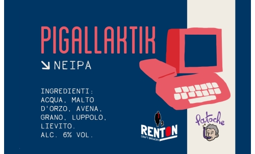 Pigallaktik